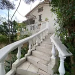 Apartment Chez Dauphinchrist Saint-Raphael (Var)